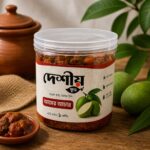 AMCHUR PICKLE - আমচুর আচার - Image 2